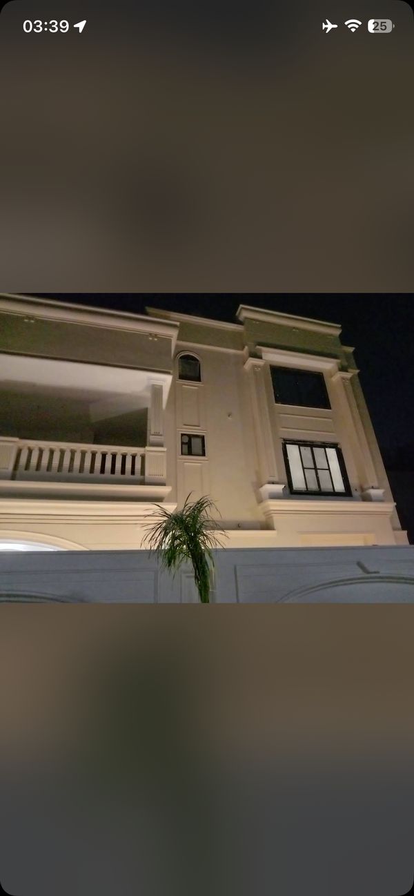 Arsh's house