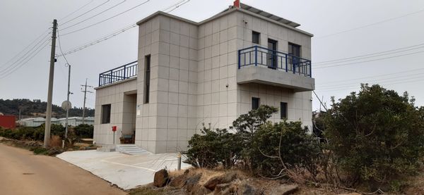 Casa di Ciaran and Emily