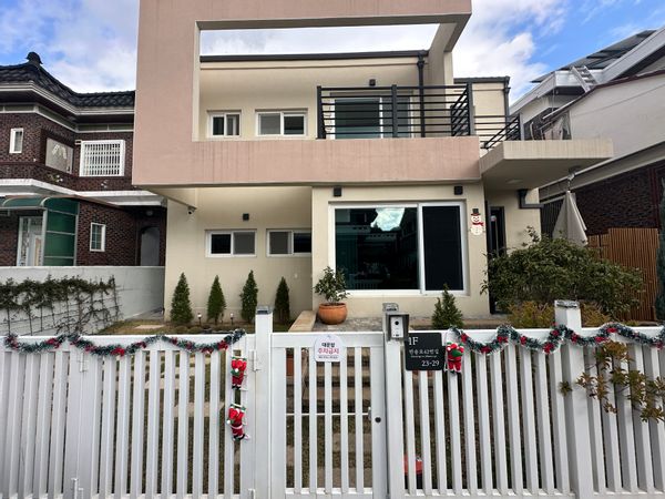 Jinny's warm and cozy house in korea :)