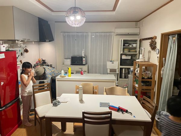Mayumi s Haus