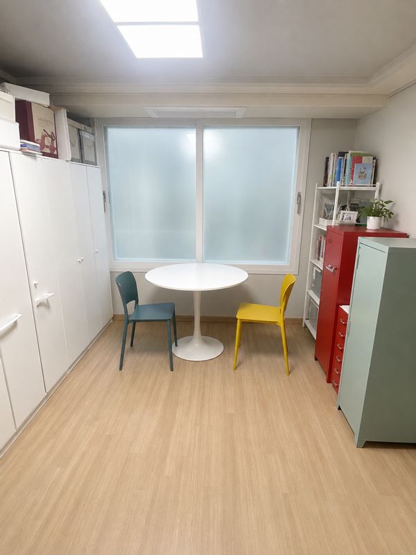 huis van Seoyeon