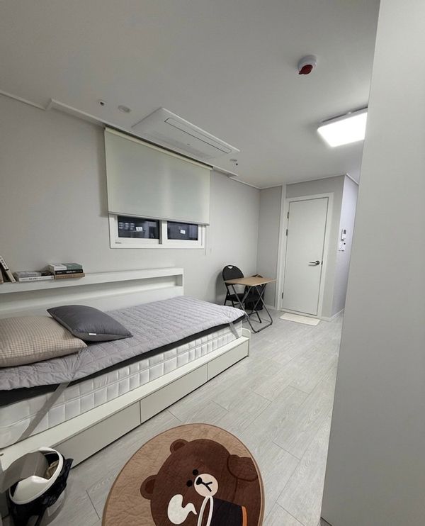 Sojeong s Haus