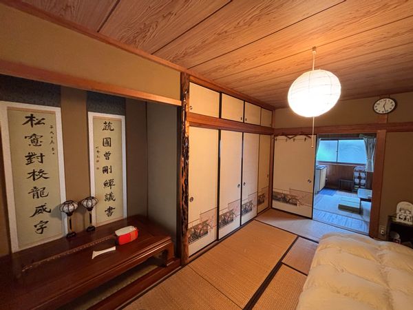 Casa de Yamano