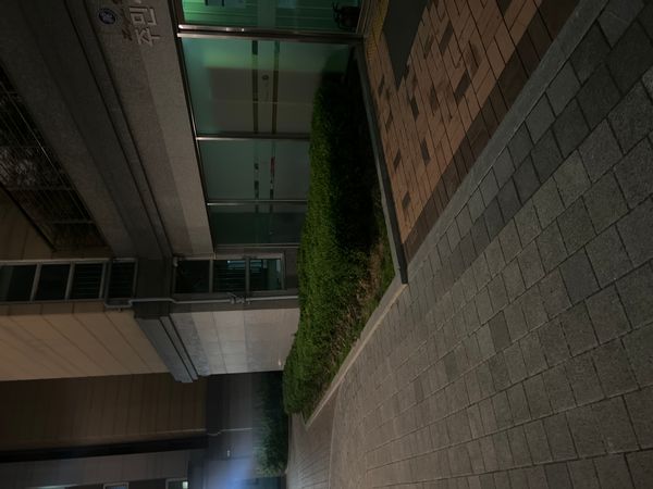 Seong ryeol's house. Modern and cozy house.