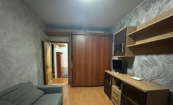 La maison de Fraud