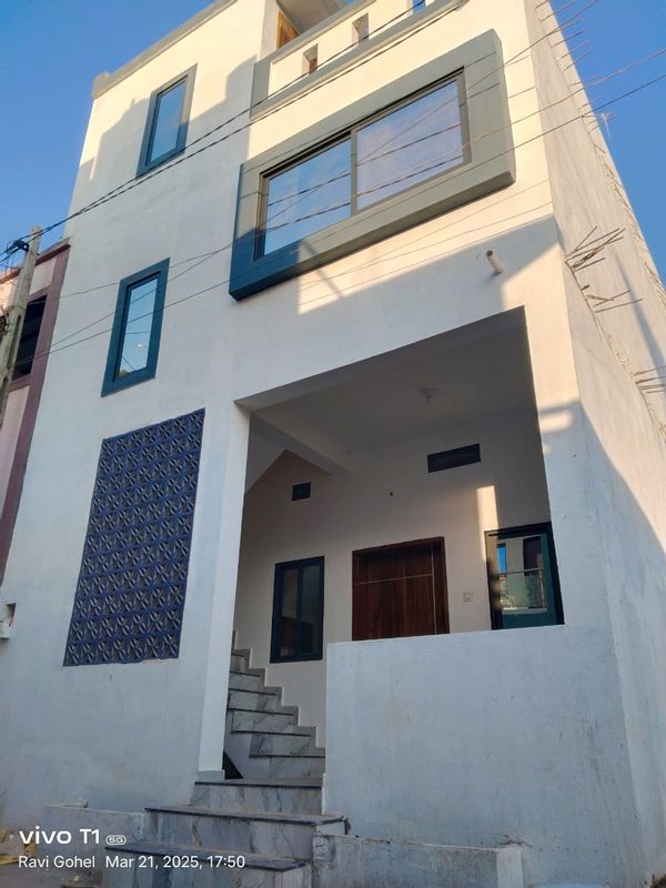 Ravikumarina kuća