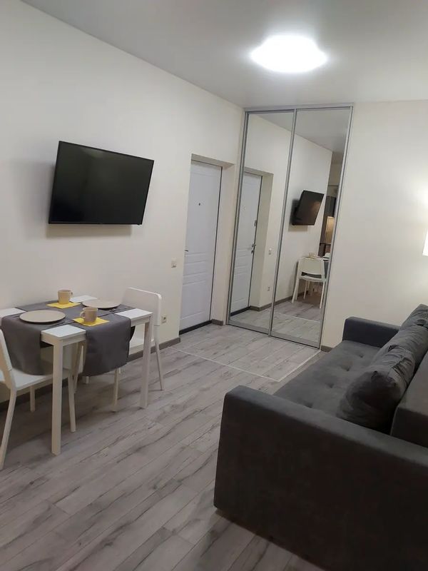 La maison de Aylin