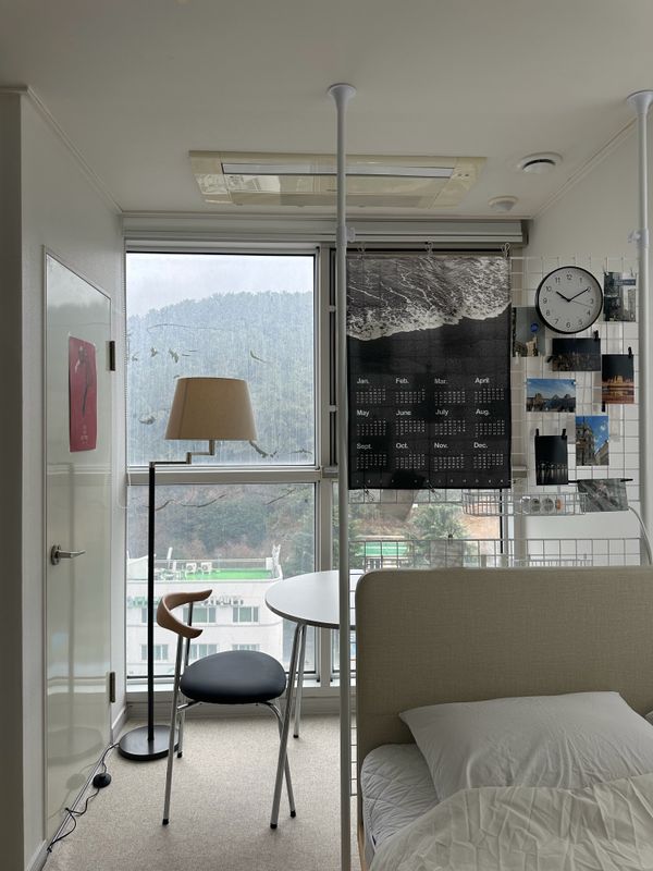 Haeun s Haus