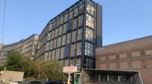 Casa de Hu