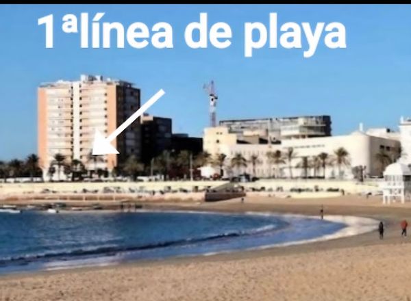 VistaMar Cádiz -1ªLinea de Playa-Centro Histórico-Parking