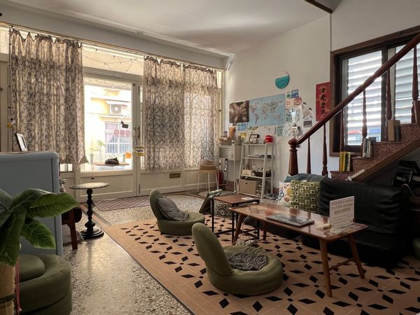 Casa de HUI CHEN