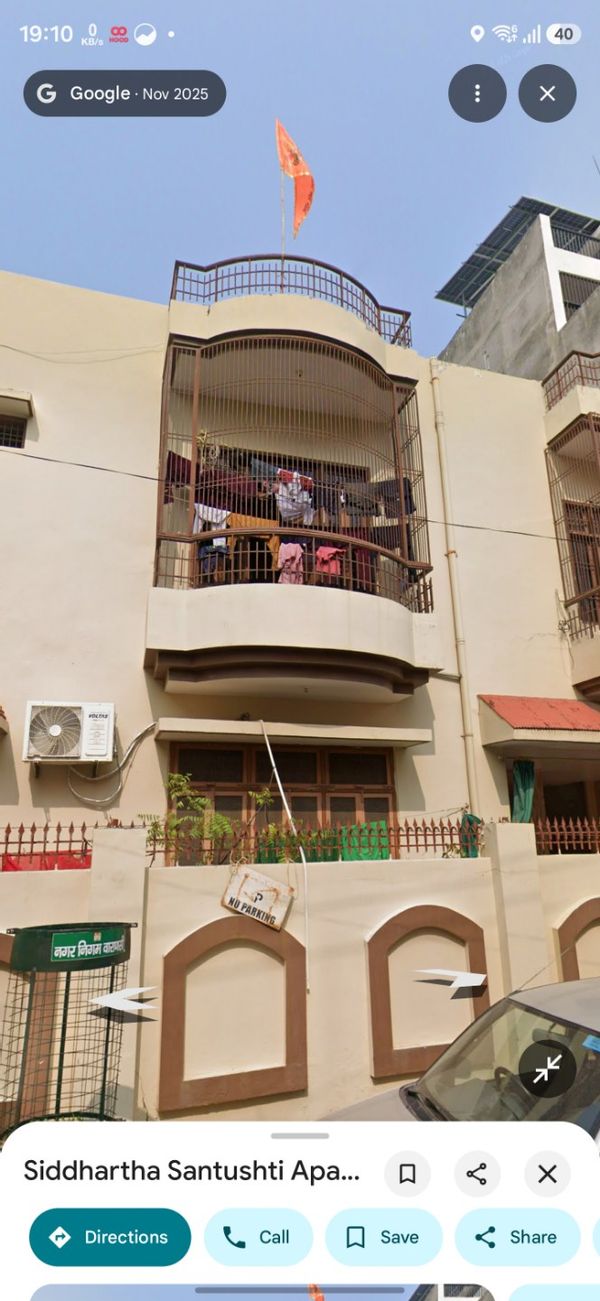 Abhisheks hus