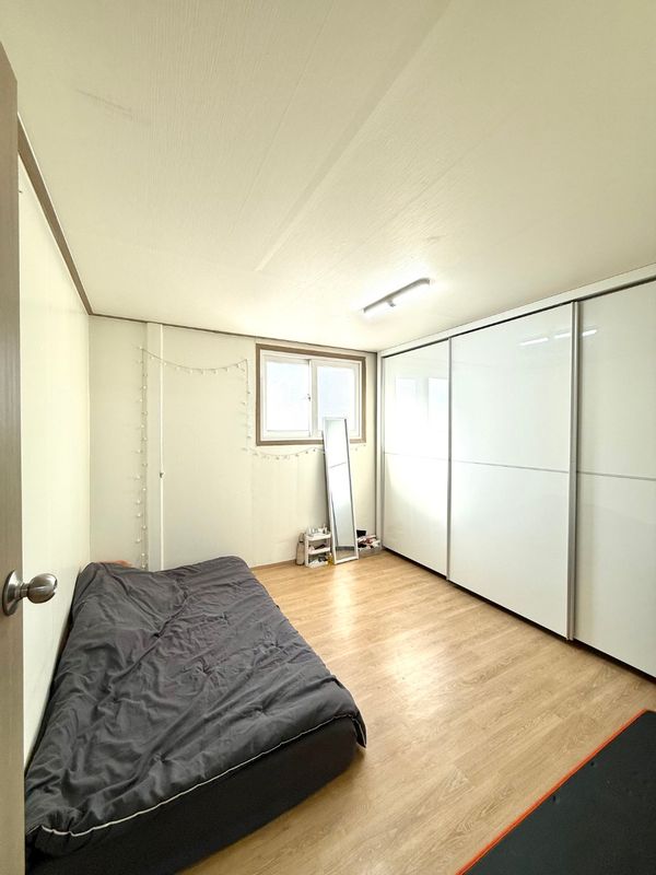 huis van SeoKyeong