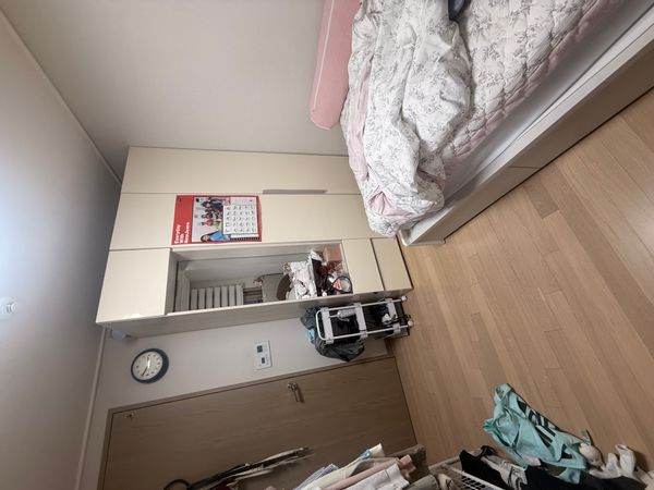 YOOJINs hus