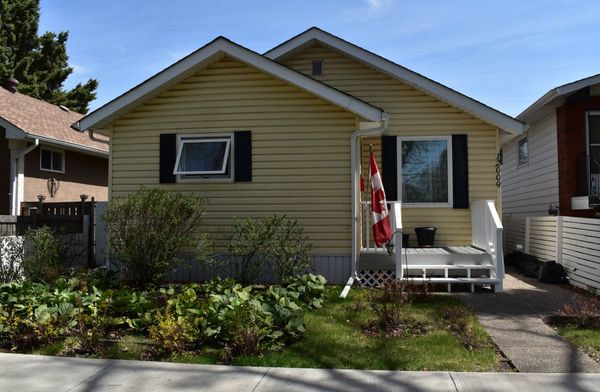 La maison de Muhammad