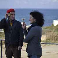 La maison de Chiraz et Marouane