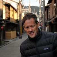 Traditional Japanese House in historic Kyoto, Japan