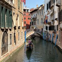 Casa di camille