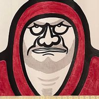 Casa di Claire & Ludovic