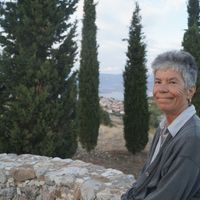 La maison de Eleni