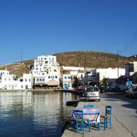TINOS -Véritable maison de caractère (murs en marbre brut) à TINOS-Μιλάμε ελληνικά- parlons grec