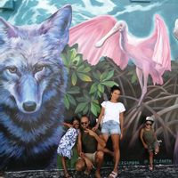 La maison de Rizlaine et Mourad