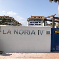 La Noria IV