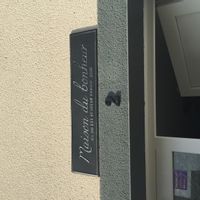 Casa di Mathis Inès et Leila