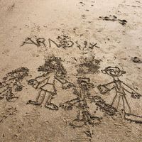 Maison familiale: La Palmeraie