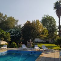 Casa de VEGA