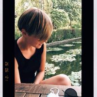 La maison de Natalia