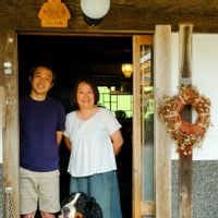 The Japanese traditional house built in 1863