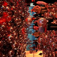 La maison de Nastaran