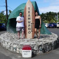 Maison de Sandra et Romuald , au cœur de l'entre 2 mers