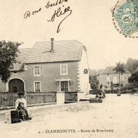 TARA : La maison de Anne