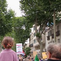 La maison de Nafissa