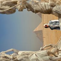 Marwa & Hossamina kuća