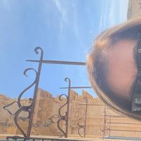 La maison de Serafina