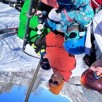 Le paradis de Jocoma