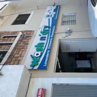 La chambre privée de Ricardo