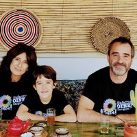 La maison de José Miguel