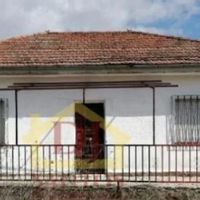 La maison de Jose javier