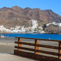 La maison de SUEÑO AZUL