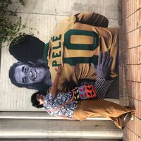 La maison de Amarela