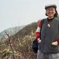 La maison de Soyoung