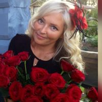 La maison de Элина