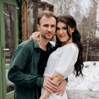 DMITRII and VALERIA's house