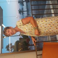 La maison de Christine