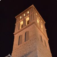 Casa de Laura