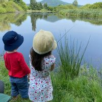 La maison de Mélanie, Simon, Constance et Amaury ❤️